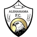 Al Shahama U21 Logo