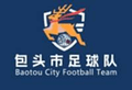 Baotou Team Logo