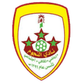 Al-Nojoom Logo