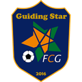 Guiding Star(w) Logo