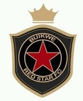 Buikwe Red Stars Logo
