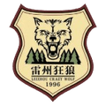 Crazy Wolf FC Logo