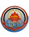 AL Jaish (Irq) Logo