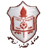 อัล-โทร่า Logo