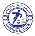 Al-Ramtha SC U20 Logo