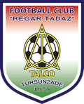 Regar Logo