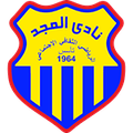 Al-Magd Logo