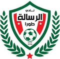 Risaleh Toura Logo
