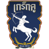 Grakcu Sai Mai United Logo