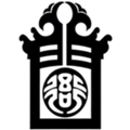 Henan Neixiang County Government Logo