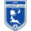 Tdamn Hadramawt Logo