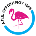 APEA Akrotiriou Logo