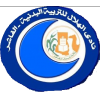 Hilal El Fasher Logo