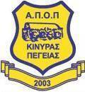 APOP Kinuras Peyias Logo