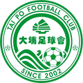 Tai Po Reserves Logo