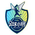 เด็กชายฟุตบอลจีน Logo