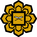 IIUM Logo