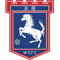 Wing Go FC Logo