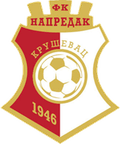 Napredak Logo