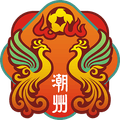 Chaozhou Team Logo