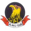 Al Ahli(Manama) Logo