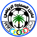 Al Semawah Logo
