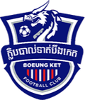 Boeung Ket (W) Logo