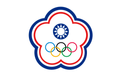 Chinese Taipei U22 Logo