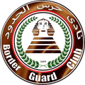 Haras El Hodood Logo