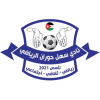 Sahl Horan SC U20 Logo