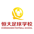 Evergrande Football School U16 Logo