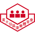 Wong Tai Sin Logo