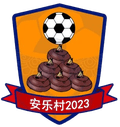 Anle Village Football Team Logo