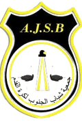 AJS Boujdour Logo