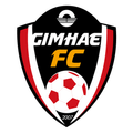 Gimhae City Logo