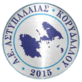 Astipalea Koridalou Logo
