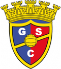 Gondomar U19 Logo