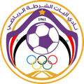 Aliyat Al-Shorta SC Logo