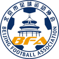 Beijing U16 W Logo