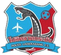Police Ladkrabang Logo