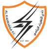 Al-Kahrbaa Club Logo