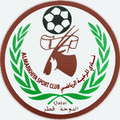 Al Markhiya  Reserves Logo