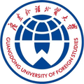 Guangdong University of Foreign Studies Logo