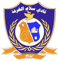 Salam Al Qarfa Logo