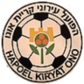 Hapoel Kiryat Ono Logo