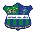 Misr Lel Makkasa Logo