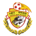 Hohhot Inner Mongolia Logo