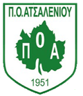 PO Atsaleniou Logo