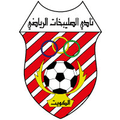 Al-Salibikhaet (Youth) Logo