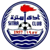 Sitra U19 Logo